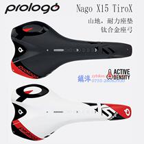 Italy Prologo Nago X15 TiroX Endurance Mountain Bike Seat Bag Cushion Titanium Bow