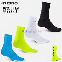 American Giro HRc Team long cylinder riding compression stockings Socks Cycling Socks Bike Socks Italian