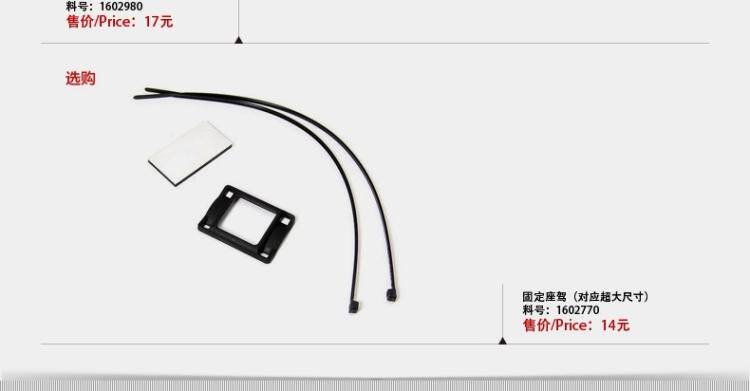 Compteur de vélo CAT EYE - Ref 2426741 Image 12