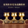 Товары от 有缘禅艺