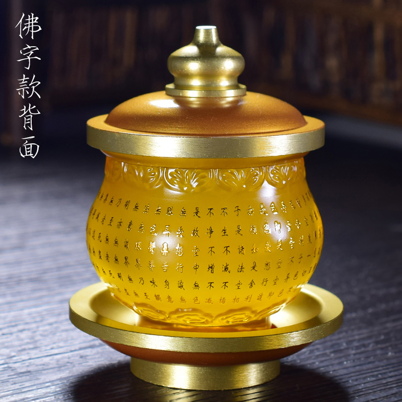 Buddha glass heart Sutra Holy water cup for Buddhist supplies Before the Buddha Guanyin God of wealth for the cup Clean water cup Tribute cup