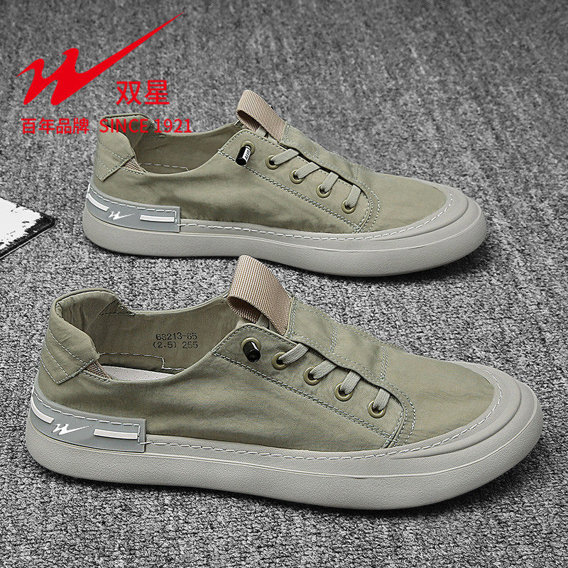 Twin Star Men's Shoes 2022 New Summer Sloth People A Foot foot Canvas Thin-Breathable Men's Old Beijing Cloth Shoes Casual