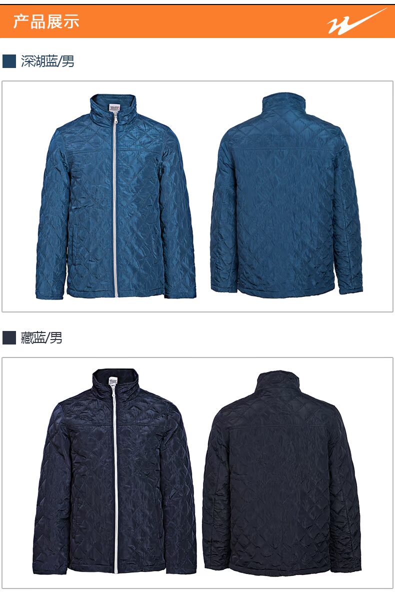 Áo đôi thể thao cotton thấm gió độn bông thể thao nam cộng với nhung mùa đông áo ấm mới áo phao trung niên
