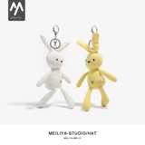 Мультяшный милый кролик, брелок, креативная тряпичная кукла, аксессуар на рюкзак, белый кролик