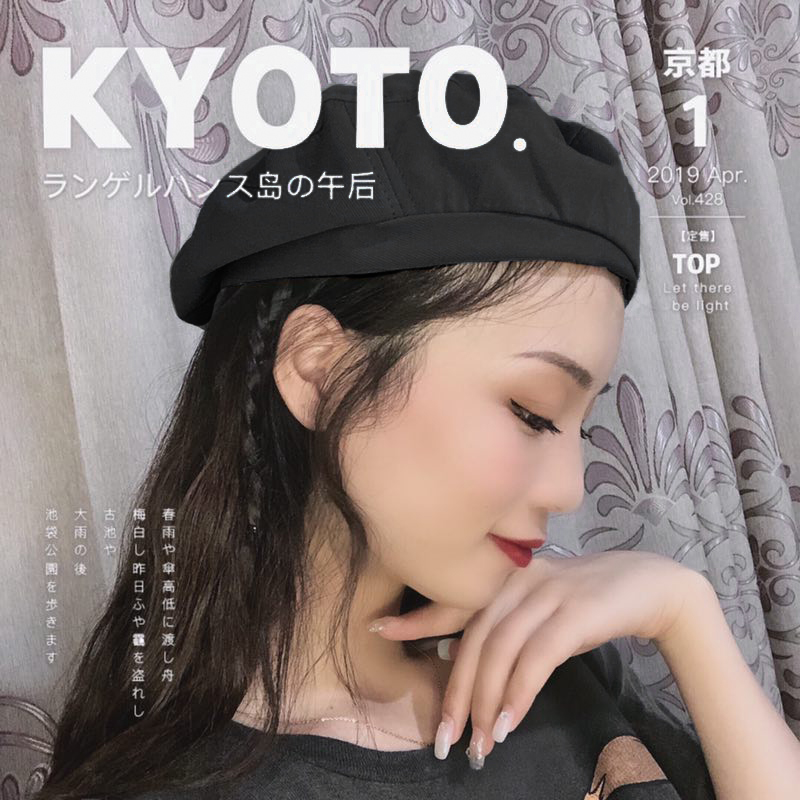 Berehat Women's Day Ensemble Thin Summer Breathable Retro Inron Painter Hat Black Fashion Ins Anise Cap Tide