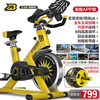 Интеллектуальное приложение Hornet автомобиль черная главная полка+реальная линейная игра+iPad Smedie+Bading Wheel