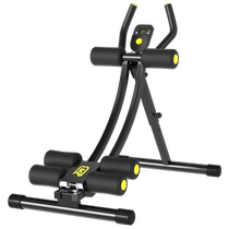 Abdominal curling machine home abdominal fitness machine lazy abdominal machine abdominal sports fitness equipment abdominal muscle training waist beauty device