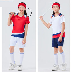 Children's clothing new Tuofeng badminton clothing boys and girls suits couples clothing tennis clothing table tennis clothing children