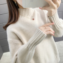 Semi-high collar sweater jacket head autumn winter clothing 2022 new Korean version loose long sleeve knit undershirt thickened inner lap