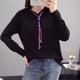 Anti-mùa qingcang phụ nữ áo len siêu lửa dày 2020 mới nước giả nhung knitsweater sâu đến đầu gối lỏng lẻo mã quần áo của phụ nữ