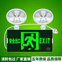 Пожарная пакет (много -функциональная положительная) цена промывки