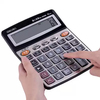 Deli calculator Real person pronunciation with voice shop computer machine Large large button large screen finance student accounting special music small portable business office supplies 1559N