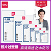 Deli 3819 plastic sealing film/3 inch a4 economical consumables