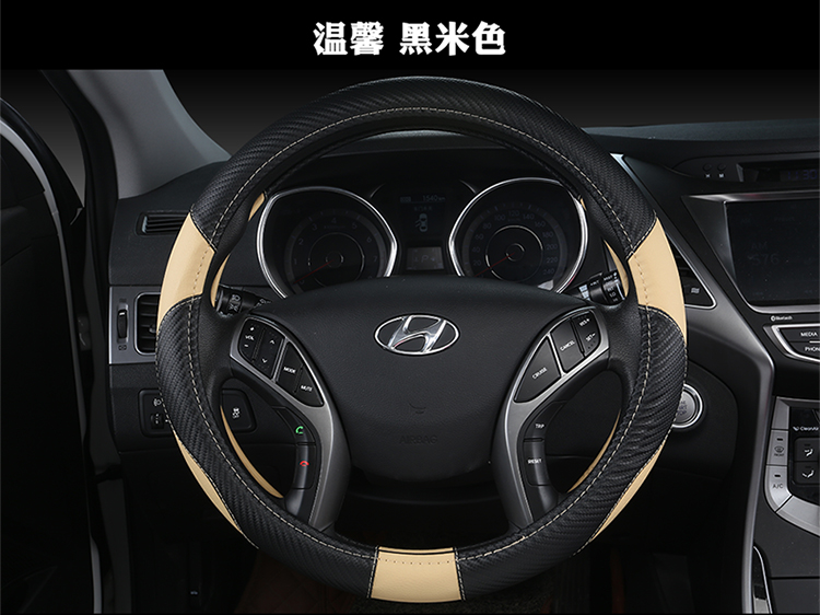 Bộ chỉ đạo xe tay ga Volkswagen Santana Nissanda MG Geely BMW Bốn mùa xử lý phổ quát volang game