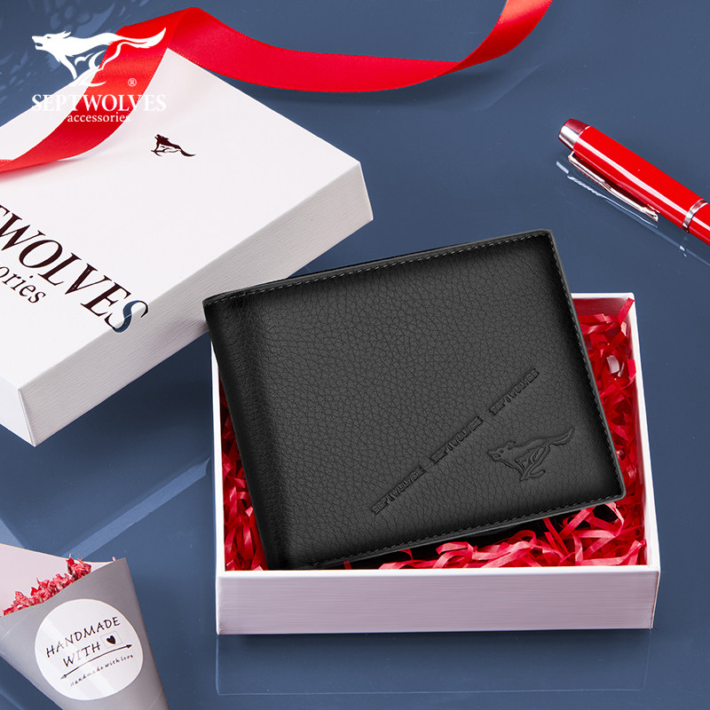 Septwolves wallet men's short leather top layer cowhide horizontal trendy wallet business men's bag zipper wallet