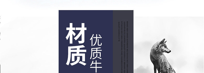 Sac pour homme - Ref 53127 Image 11