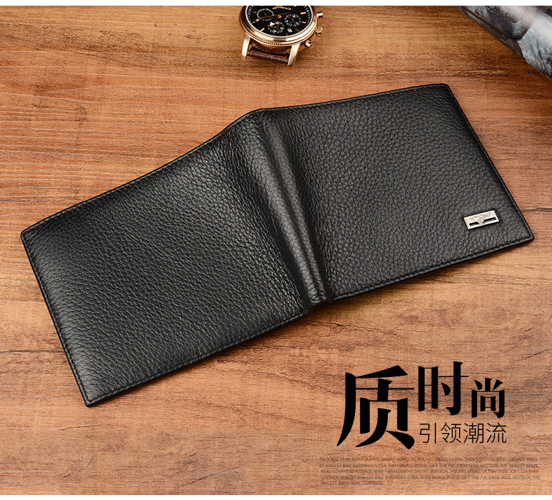 Sac pour homme - Ref 53375 Image 9