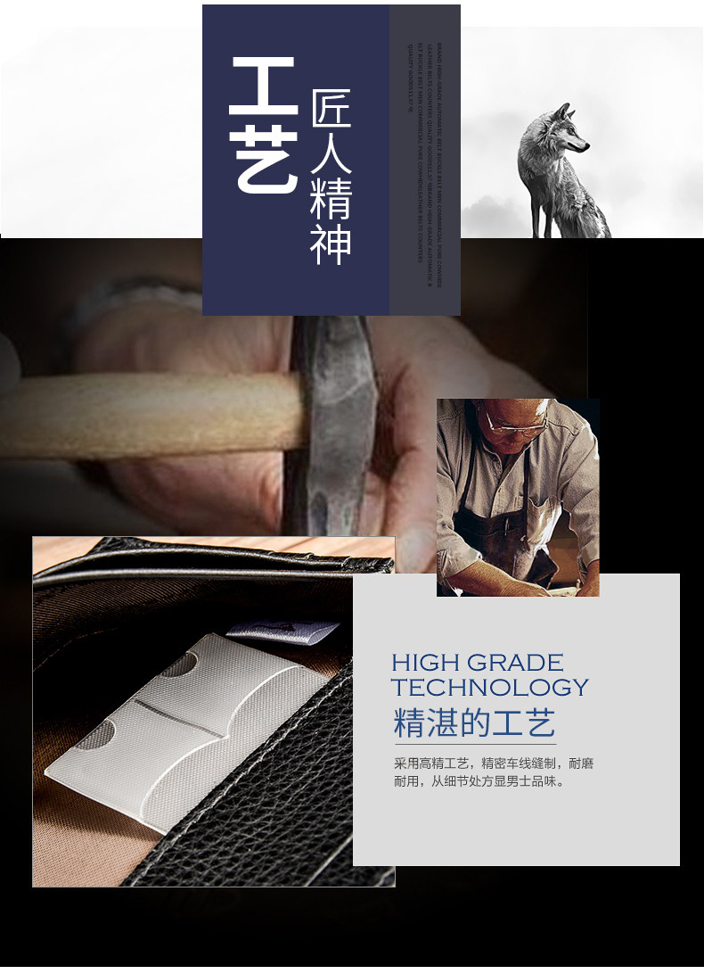 Sac pour homme - Ref 50164 Image 13