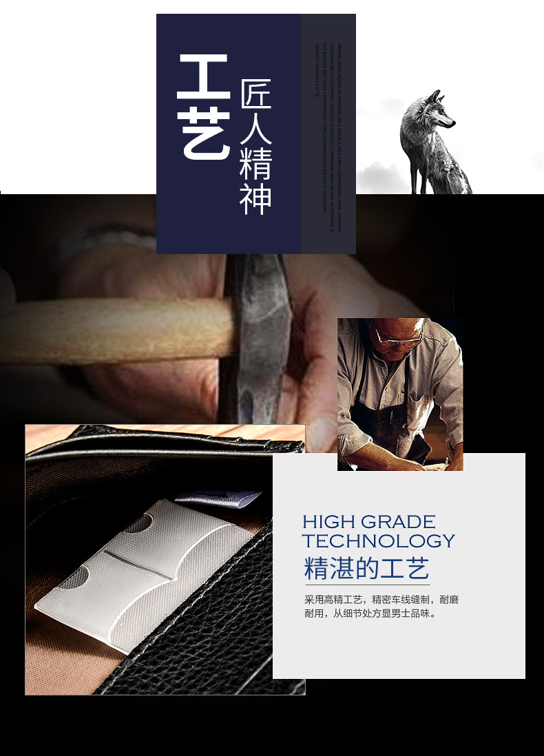 Sac pour homme - Ref 50720 Image 13