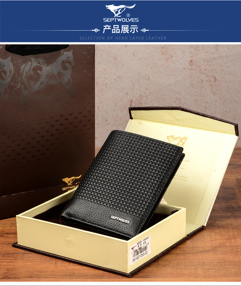 Sac pour homme - Ref 50720 Image 17