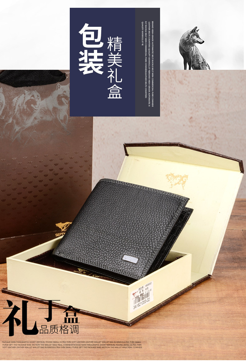 Sac homme - Ref 56833 Image 6