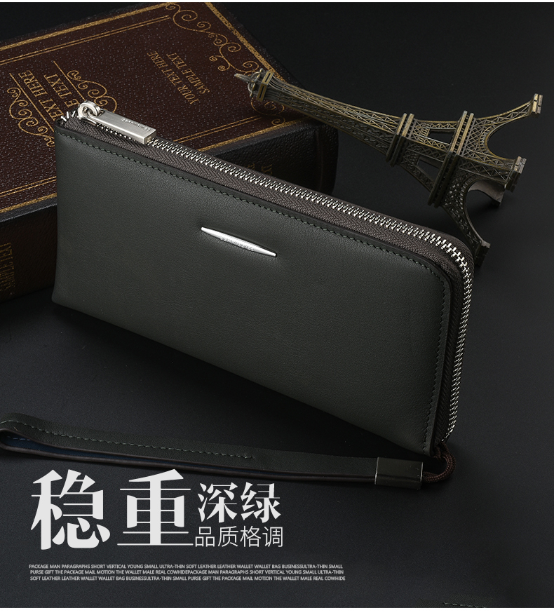 Sac homme - Ref 52897 Image 9