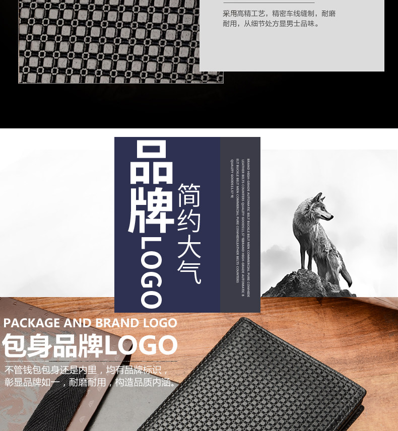 Sac pour homme - Ref 49794 Image 15