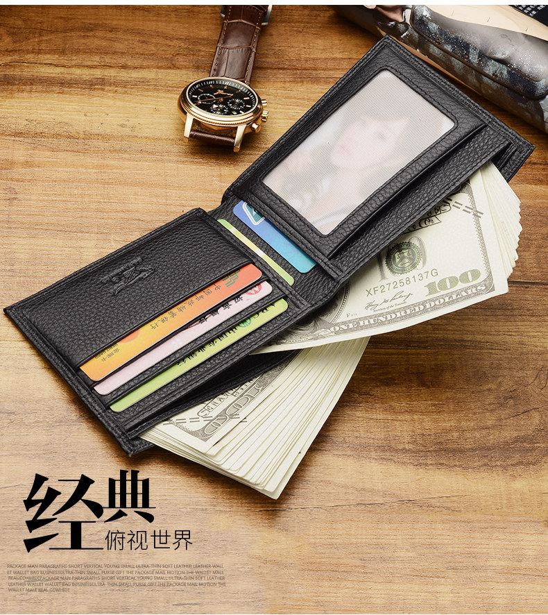 Sac homme - Ref 56833 Image 10