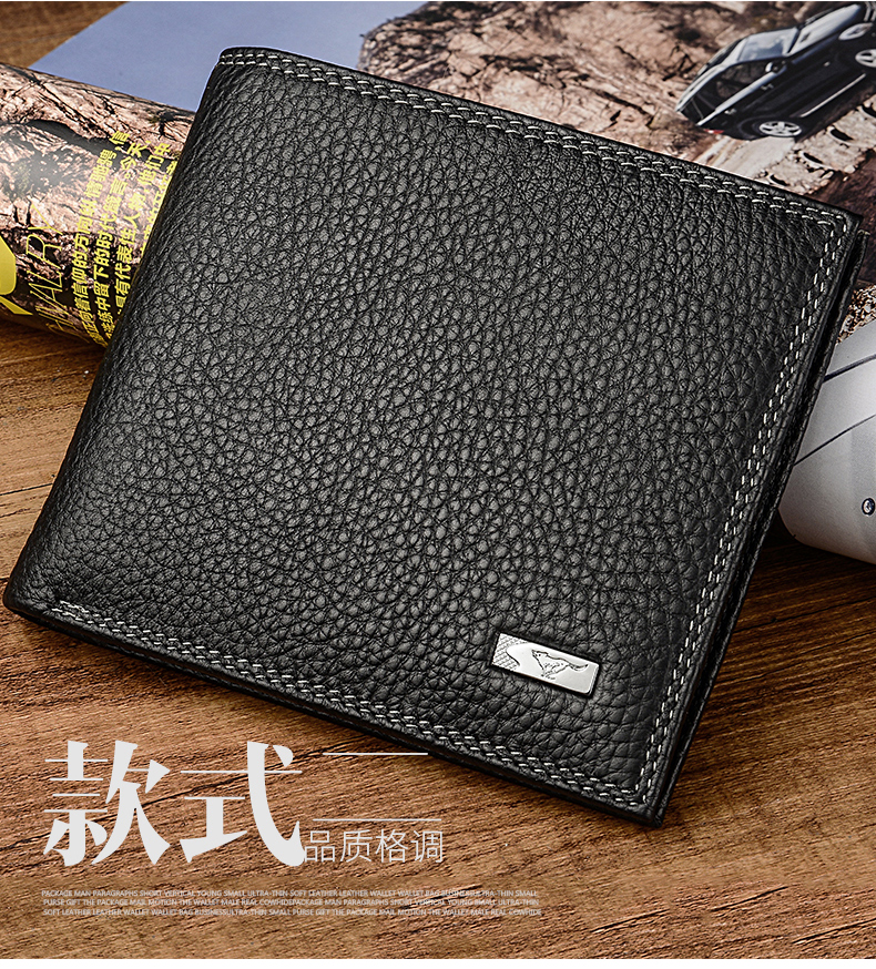 Sac homme - Ref 51746 Image 7