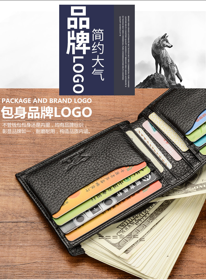 Sac pour homme - Ref 53375 Image 14