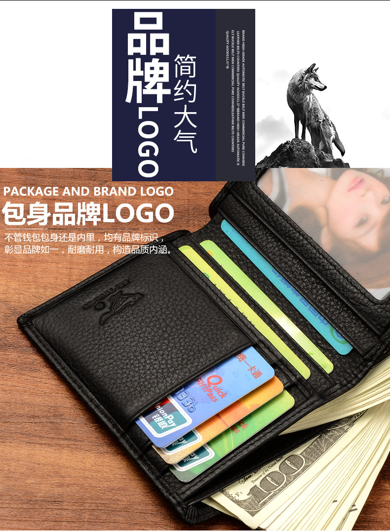 Sac pour homme - Ref 50720 Image 14