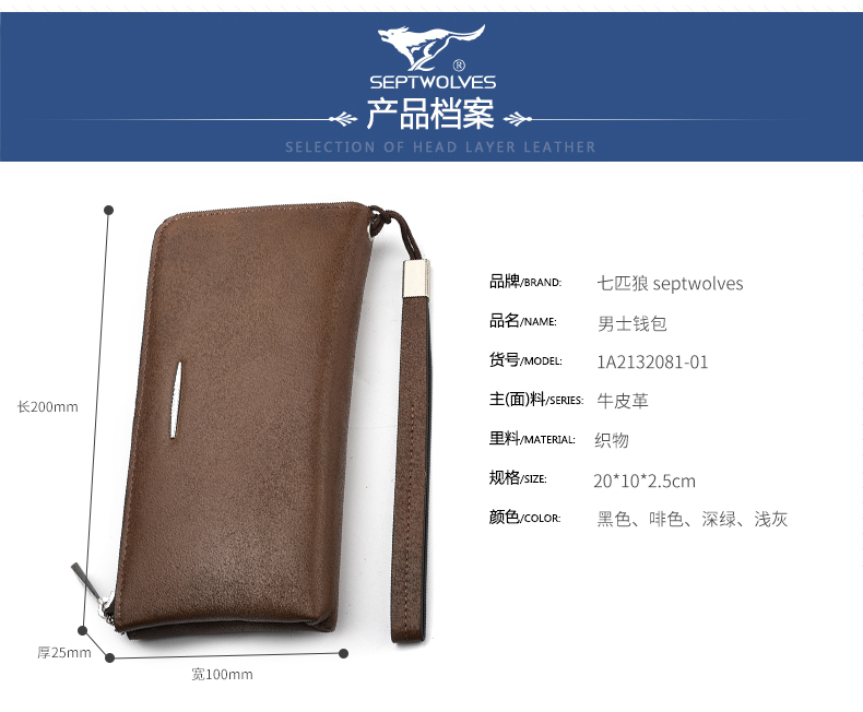 Sac homme - Ref 52897 Image 23