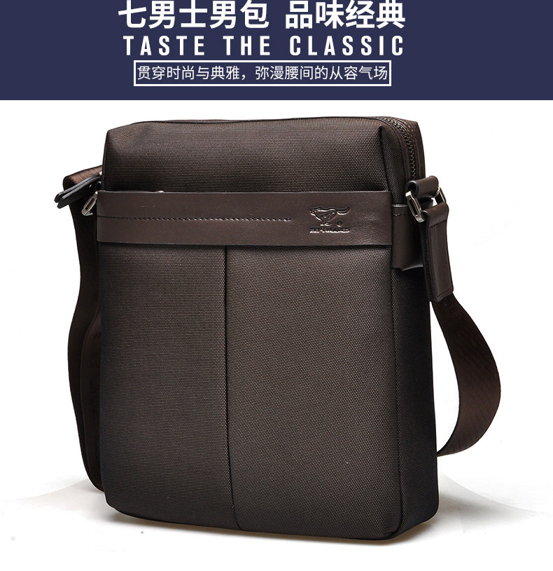 Sac pour homme - Ref 53127 Image 9