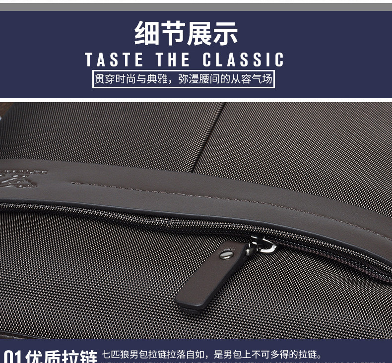 Sac pour homme - Ref 53127 Image 18