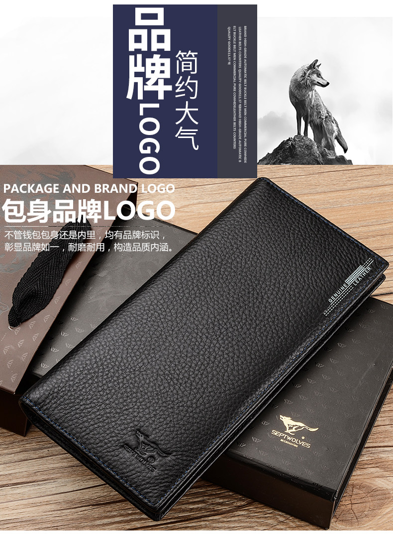 Sac pour homme - Ref 50164 Image 14