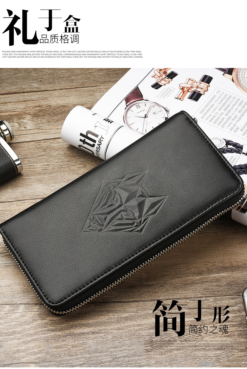 Sac pour homme - Ref 53933 Image 11