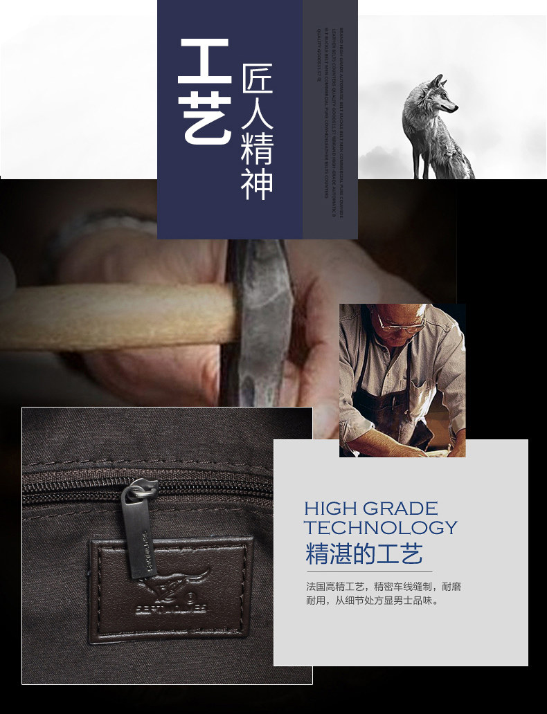 Sac pour homme - Ref 53127 Image 13