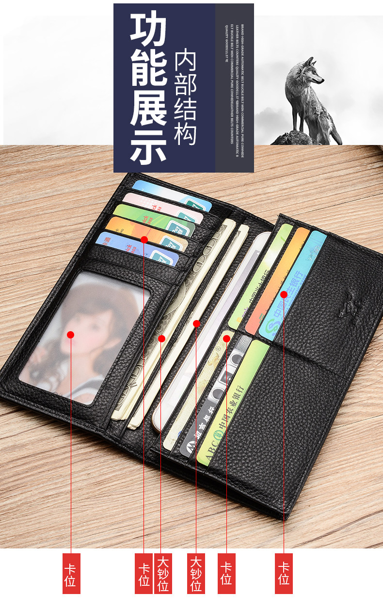 Sac pour homme - Ref 49434 Image 15