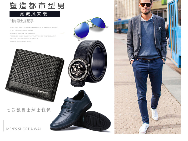 Sac homme - Ref 53377 Image 27