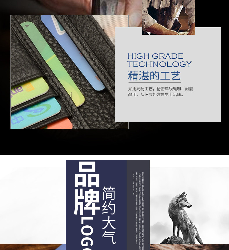 Sac pour homme - Ref 52241 Image 14