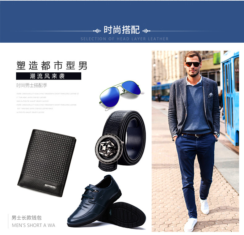 Sac pour homme - Ref 50720 Image 25