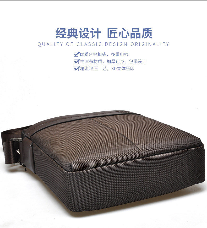 Sac pour homme - Ref 53127 Image 17