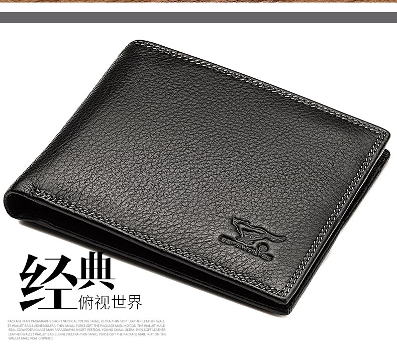 Sac homme - Ref 51746 Image 26