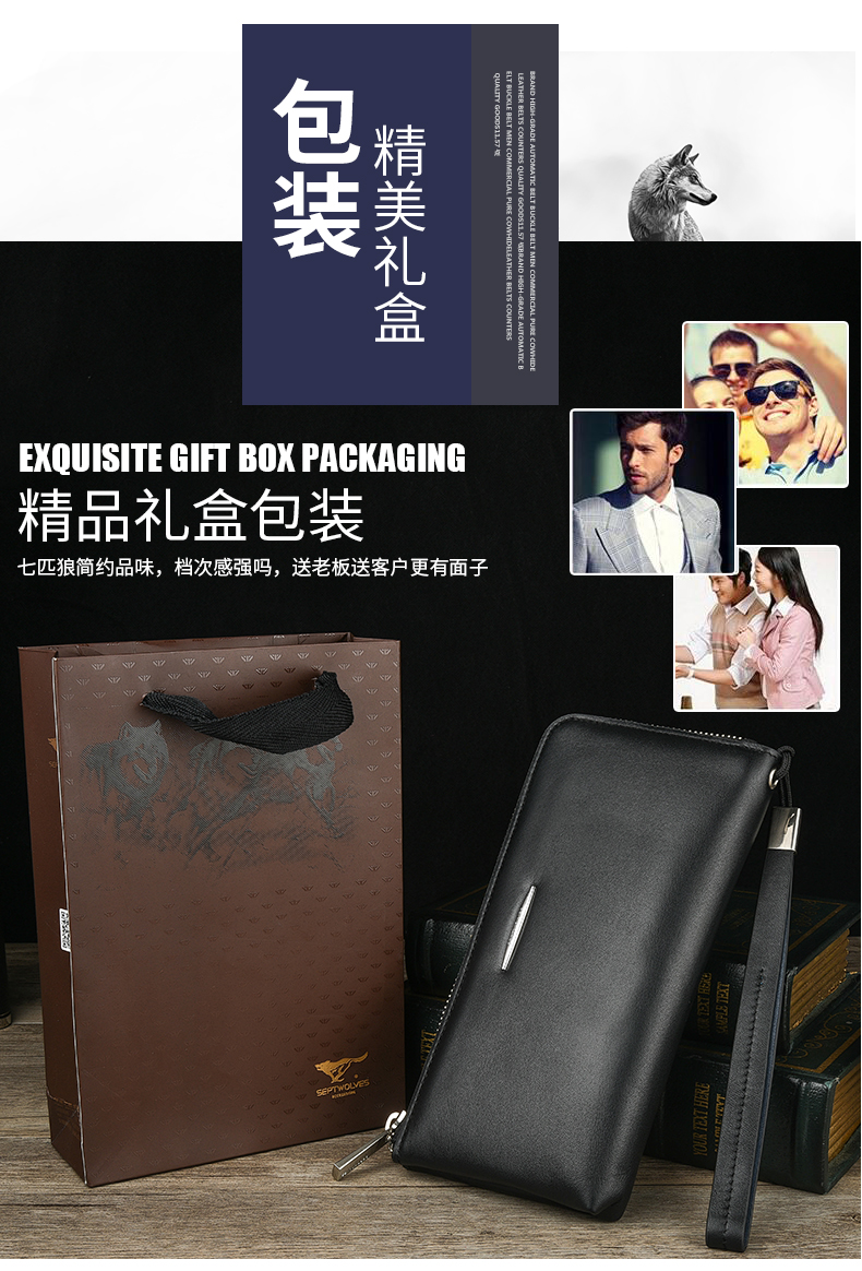 Sac homme - Ref 52897 Image 6