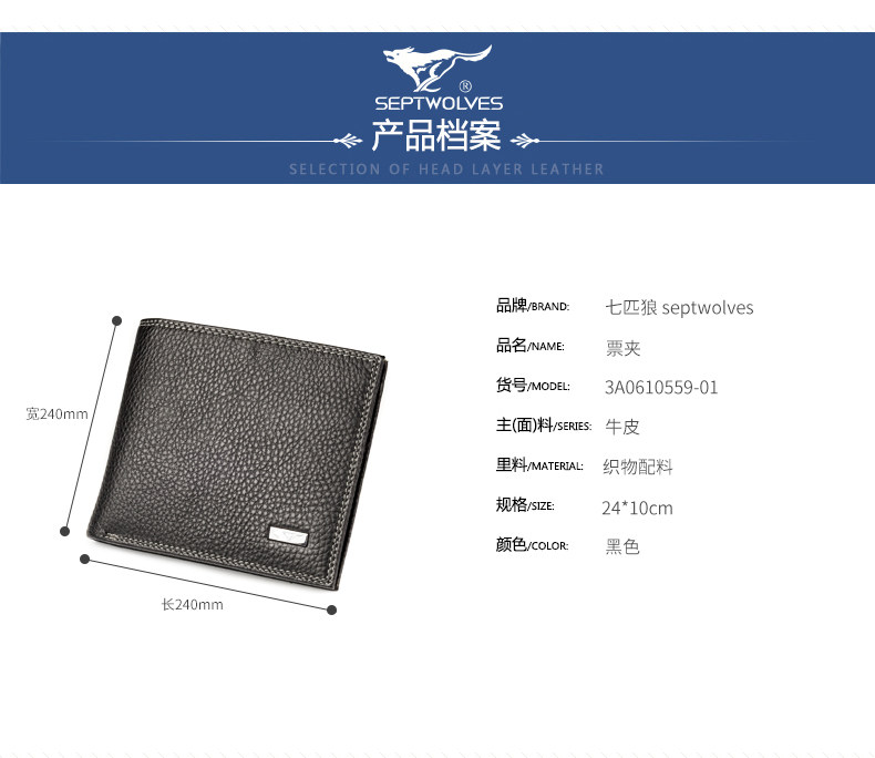 Sac homme - Ref 56833 Image 16