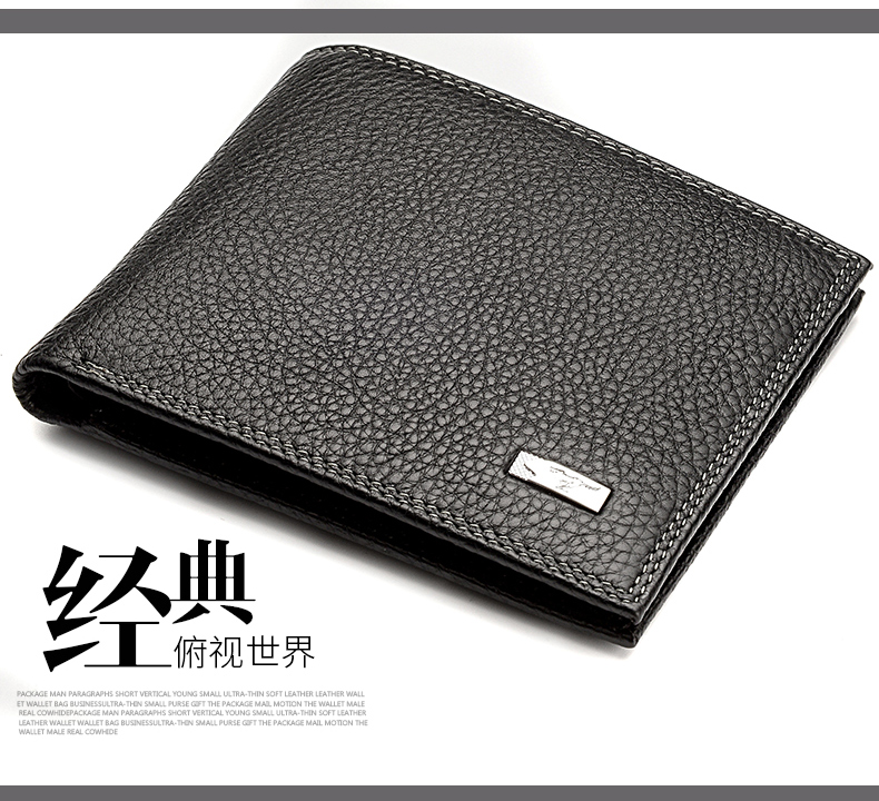 Sac homme - Ref 51746 Image 30