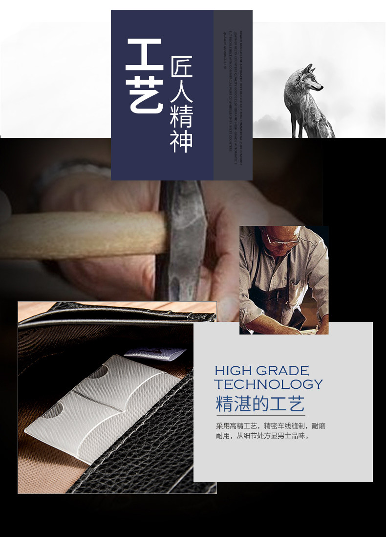 Sac pour homme - Ref 53375 Image 13