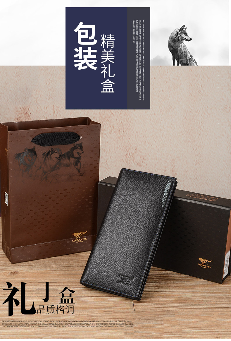 Sac pour homme - Ref 50164 Image 6