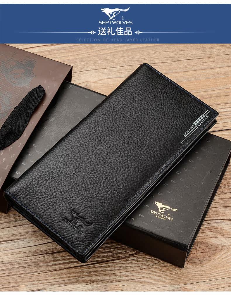 Sac pour homme - Ref 50164 Image 24