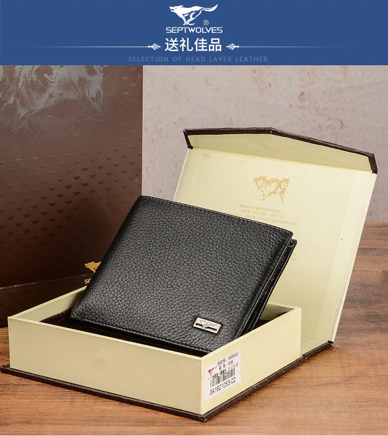 Sac pour homme - Ref 53375 Image 23